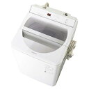 【設置+リサイクル+長期保証】パナソニック NA-FA80H8-W(ホワイト) 全自動洗濯機 上開き 洗濯8kg