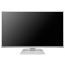 IODATA LCD-CF271EDW(ホワイト) LCD-CF271EDシリーズ 27型ワイド 液晶ディスプレイ