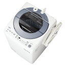 【長期保証付】シャープ ES-GV8E-S(シルバー系) 全自動洗濯機 上開き 洗濯8kg