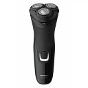 フィリップス S1232/41(ブラック) Series 1000 ドライ電気シェーバー