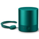 HUAWEI Mini Speaker エメラルドグリーン