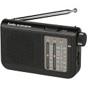 ケンコー(Kenko) KR-009AWFSW AM/FM/短波ラジオ