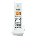パナソニック KX-FKN526-W(ホワイト) 増設子機