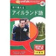http://item.rakuten.co.jp/tokka-com/4995517083003/