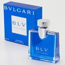 BVLGARI ブルー プールオム EDT/SP 50ml 香水 メンズ