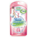 P&G ヴィーナスエンブレイス5 ピンク