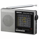 オーム電機 RAD-S520N AM/FM/SW ハンディ短波ラジオ