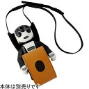 シャープ SR-CA01 RoBoHoN(ロボホン)用 キャリングケース シャープ SR-CA01 RoBoHoN(ロボホン)用 キャリングケース