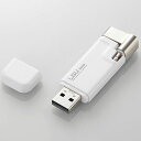 ロジテック LMF-LGU216GWH(ホワイト) Lightningコネクタ搭載USB2.0メモリ 16GB