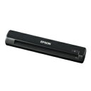 エプソン DS-30 A4モバイルスキャナー