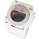 【長期保証付】シャープ ES-TX8A-P(ピンク) タテ型洗濯乾燥機 上開き 洗濯8kg/乾燥4.5kg