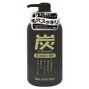 ジュン・コスメティック 純薬 炭コンディショナー