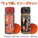 傤N  WLA `̈ꖡ14g{ 傤N  LCi ꖡ14g 2{Zbg/ ꖡ hq  h |h Ƃ炵 gEKV ` `ybp[ chili pepper  pE_[ [ J[ ^PE` Lĝ JlIN