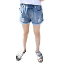 韓国子供服 夏 デニム ショートパンツ ボトムス ダメージ キッズ ダメージ パンツ ガールズ ショートパンツ 女の子 ショートパンツ キッズ ジュニア 子供 こども 子ども レジャー デニム ショート 入学式 卒業式 卒園式 レジャー 旅行