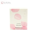 ナリス マジェスタ クリーム エクストラローズ 25g【 Naris COSMETICS MAJESTA cream EXTRA ROSE 】