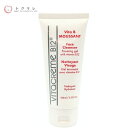 ビ・マジーク ビタBムッサン (洗顔料) 100ml 【Vita B MOUSSANT Face Cleanser】97%以上美容成分配合のスキンケア洗顔料