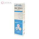 レシピオ モイストクリーム 40g 【 RECIPEO Moist cream 】