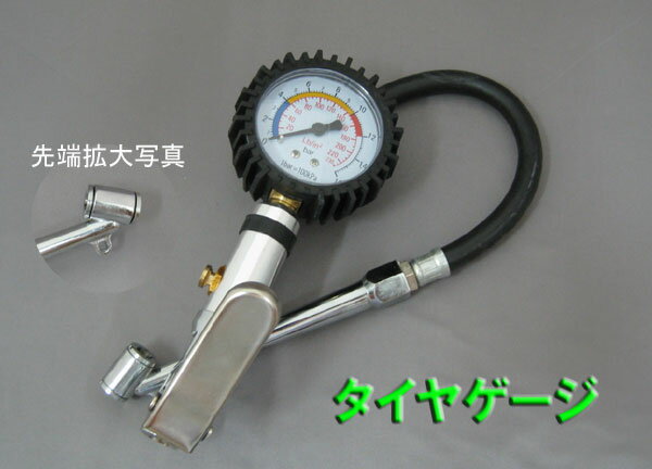 4.ѥȥ䥲ʥ ð,,¬3ǽ