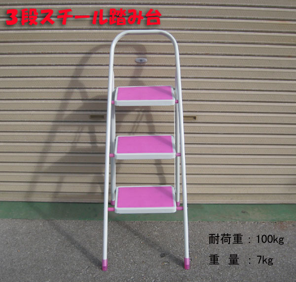 3ʥƧʵΩ㥿ġ #3911