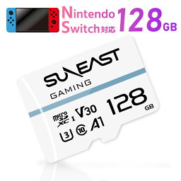 【Switch対応】 microSDカード マイクロSDカード <strong>128GB</strong> Class10 microSDXC UHS-I メモリーカード ドライブレコーダー カーナビ デジタルカメラ ビデオカメラ スマートフォン 用 Nintendo Switch動作確認済み 送料無料 SDXCカード 日本語パッケージ スイッチ iPhone