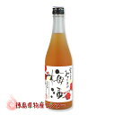 蛍の里 みさとの梅酒 500ml(徳島の地酒 日新酒類)