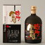【父の日】本格芋焼酎【鳴門金時】25°720ml【徳島の地酒】