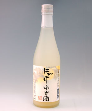 にごりゆず酒 500ml 【本家松浦酒造場 鳴門鯛】【【徳島の地酒】【12本（1ケース）以上買うと送料無料！】ゆずの果実がタップリ！