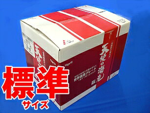 天使の海老 標準サイズ1Kg箱(規格:30/40)を10箱まとめ買い...:tokushou:10000094