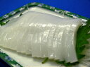 お刺身用あおりいか 約1Kg(フィレ3〜4枚)