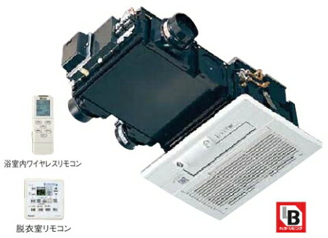 送料無料 リンナイ 浴室暖房乾燥機 RBHM-C334K3P天井埋込型 コンパクトタイプ 3室換気対応