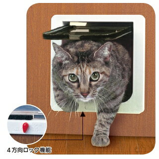 ロック機能が付いた猫専用ペットドア（室内用）猫専用♪