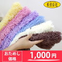 吸水・速乾 乾度良好バスマット(かんどりょうこうバ