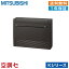 ★今だけエアコン大幅値下げ★MFZ-K2817AS-B三菱電機 ハウジングエアコン床置形 10畳程度 シングル単相200V ワイヤレスKシリーズ 霧ケ峰★在庫状況はお問合わせ下さい★