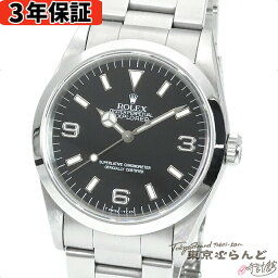 【3年保証】【返品可】箱・保証書付き <strong>ロレックス</strong> ROLEX <strong>エクスプローラー1</strong> フローズンダイヤル 14270 T番 ブラック SS オイスターブレス 腕時計 メンズ 自動巻[送料無料] 【<strong>中古</strong>】 101722993