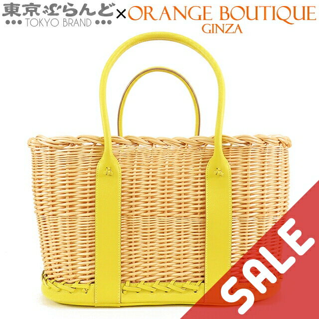 【中古】【5万円引き】【超オススメアイテム！ξ】【返品可】エルメス HERMES ガーデンパーティ 36 ピクニック U刻印 ナチュラルxライム スイフト 柳 トートバッグ レディース 展示未使用 [送料無料]pdw 101744967