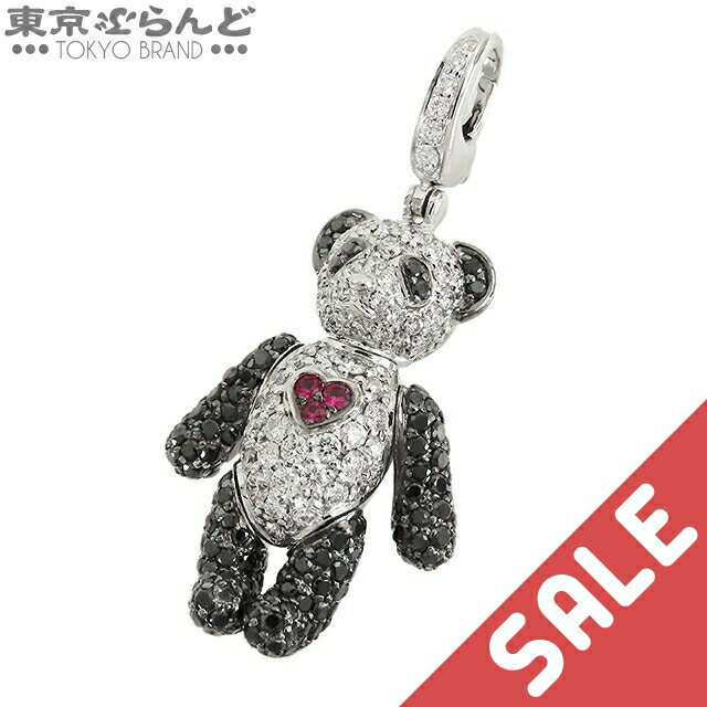 【中古】【4万8千円引き】【超オススメアイテム！ξ】【返品可】キーリン Qeelin BOBO ペンダントトップ パンダ ホワイトゴールド K18WG ダイヤモンド ルビー D1.49ct R0.04ct チャーム レディース 仕上済 [送料無料]pdw 101783088