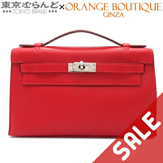 【中古】【5万円引き】【超オススメアイテム！ξ】【返品可】エルメス HERMES ポシェットケリー レディース □M刻印 クラッチバッグ スイフト ルージュカザック シルバー金具[送料無料]pdw 101783606