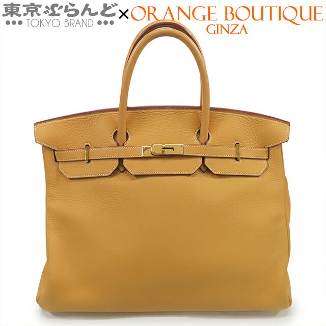 【中古】【返品可】エルメス HERMES バーキン40 ユニセックス フィヨルド □A刻印 イエロー系 ゴールド金具 [送料無料] 101828906