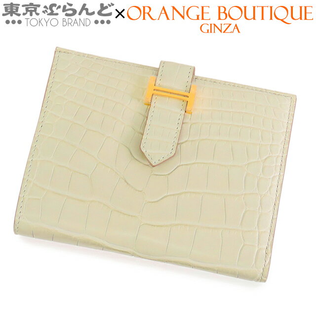 【中古】【5%クーポン♪9.19〜9.21】【返品可】エルメス HERMES ベアン コンパクト W刻印 べトン ゴールド金具 アリゲーターマット 二つ折り財布 レディース[送料無料]【ポイント7倍●9.19〜9.21】 101814113