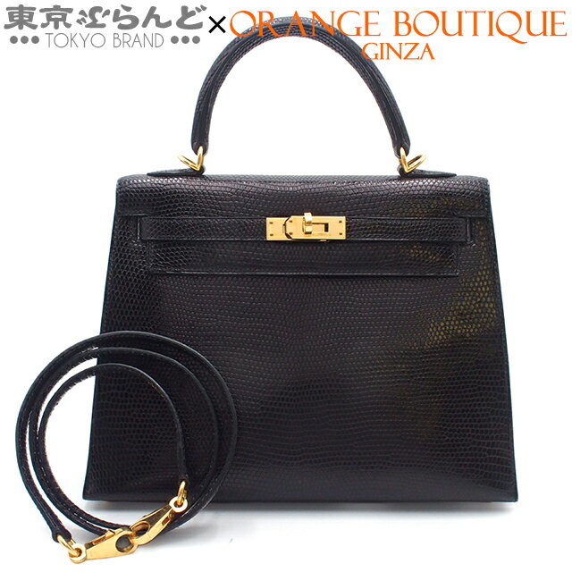 【中古】【返品可】エルメス HERMES ケリー 25 レディース ハンドバッグ ショルダーバッグ 2WAY 外縫 リザード □E刻印 ブラック ゴールド金具 [送料無料] 101768918