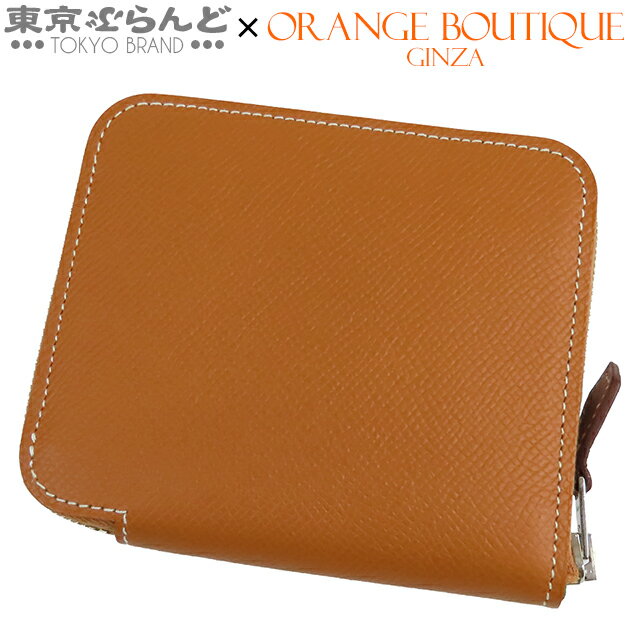 【中古】【返品可】【5%クーポン♪11.28〜12.11 1:59】エルメス HERMES アザップ コンパクト シルクイン レディース エプソン コインケース A刻印 2017 トフィー ブラウンxフォーブxミコノス シルバー金具 [送料無料] 25XM 【ポイント10倍●11.28〜12.11 1:59】 101831731