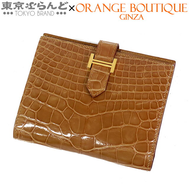 【中古】【返品可】【5%クーポン♪12.3 20時〜12.11 1:59】エルメス HERMES ベアン コンパクト レディース アリゲーター ミディアムウォレット 二つ折り財布 U刻印 2022 ゴールド ゴールド金具 [送料無料] 【ポイント10倍●12.3 20時〜12.11 1:59】 25XM 101832933
