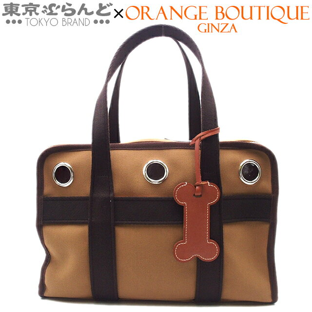 【超オススメアイテム！ξ】【中古】【返品可】【5%クーポン♪11.28〜12.11 1:59】エルメス HERMES ドッグキャリー U刻印 フォーヴxフー シルバー金具 トワルアッシュ 2022年 バッグ レディース[送料無料]pdw 【ポイント2倍●11.28〜12.11 1:59】 101792055