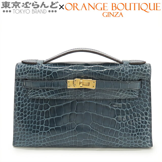 【中古】【返品可】エルメス HERMES ポシェットケリー レディース クラッチバッグ アリゲーター 外縫 ハンドバッグ X刻印 2016 ブルートンペット ゴールド金具 [送料無料] 101831767