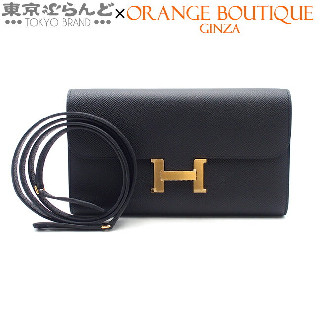 【中古】【返品可】エルメス HERMES コンスタンス ロング トゥーゴー レディース エプソン 2024 長財布 W刻印 2024 ブラック ゴールド金具 展示未使用 [送料無料] 101817482