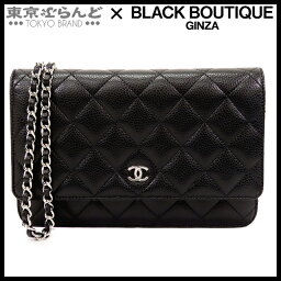 【返品可】シャネル CHANEL クラシック <strong>チェーンウォレット</strong> ブラック 黒 シルバー金具 <strong>キャビア</strong>スキン マトラッセステッチ ココマーク <strong>チェーンウォレット</strong> レディース[送料無料] 【中古】 101697289