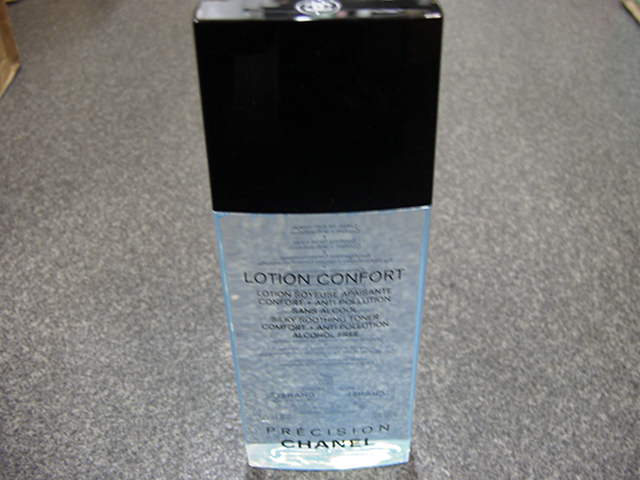 シャネル プレシジョン トーニングローション(LOTION CONFORT) 200ml CAHNEL(シャネル)[20000円(税抜)以上で送料無料]