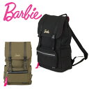 バービー Barbie リュック 59463 マギー 【 リュックサック デイパック かぶせ式 レディース 】【bef】