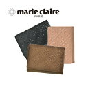 マリクレール 財布 marie claire Supple シュプール 二つ折り財布 ホック式 L字ファスナー小銭入れ レディース 牛革 88323【送料無料】