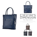 デスティニーズディメンション バッグ DESTINY'S DIMENSION Santa Monica サンタモニカ 通勤 ビジネスバッグ トートバッグ メンズ 牛革 204404【送料無料】